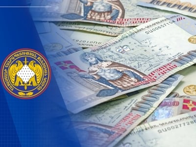 2025–ի 1–ին կիսամյակում Երևան քաղաքի քննչական վարչությունը վերականգնել է 2 մլրդ դրամ. աճը ավելի քան 70 տոկոս