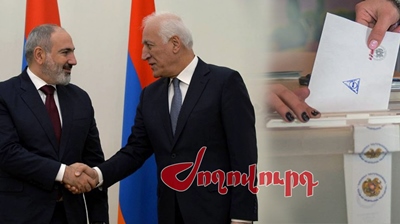 «Ժողովուրդ». Խաչատուրյանն ակտիվ կմասնակցի ԱԺ ընտրությունների ընթացքին. Փաշինյանն է «հրահանգել»