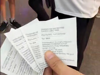 Քաղաքացիները ահազանգում են, որ QR կոդով ուղետոմսերը թղթային տարբերակով այլևս չեն վաճառվում