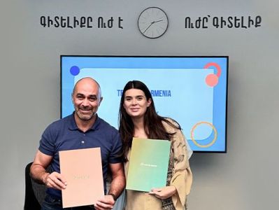 Amio Era. Ամիօ բանկն ու «Դասավանդի´ր, Հայաստան»-ը միավորել են ուժերը կրթության համար