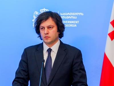 Վրաստանը 2030 թվականին կլինի ԵՄ-ին անդամակցելու ամենապատրաստ թեկնածուներից մեկը. Կոբախիձե