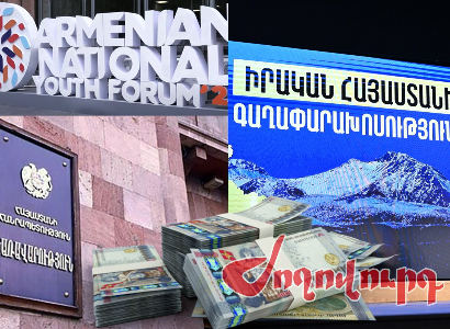 Newspaper: Nearly $610k allocated for 2nd Armenian National Youth Forum