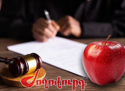 ՀՀ վերաքննիչ դատարանում ուշագրավ զարգացումներ են սպասվում Փաշինյանի ուղղությամբ խնձոր նետած պապիկի գործով. «Ժողովուրդ»