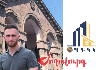 Փաստաբան Ռոման Երիցյանը հայց է ներկայացրել ՀՀ պետգույքի կառավարման կոմիտեի դեմ․ «Ժողովուրդ»