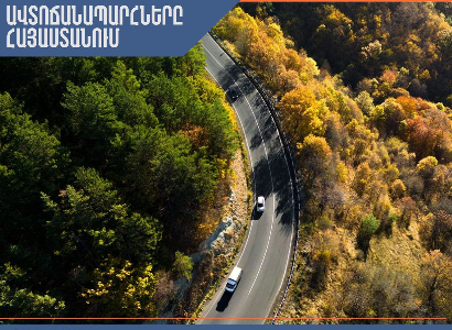ՀՀ տարածքում ավտոճանապարհները հիմնականում անցանելի են