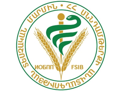 Վերացվել է «Արմ Միթ» ՍՊԸ-ին պատկանող մսամթերքի արտադրատեսակների արտադրության կասեցումը