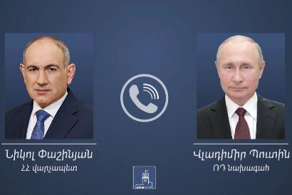 Сообщение армянской стороны о телефонной беседе Пашинян – Путин