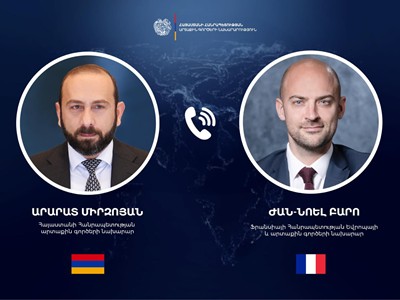 Главы МИД Армении и Франции провели переговоры