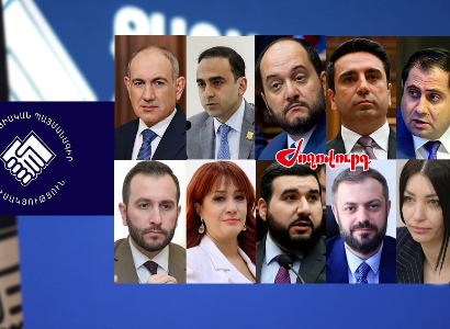Փաշինյանի կարծիքով ովքեր են արժանի լինել ՔՊ վարչության կազմում․ «Ժողովուրդ»