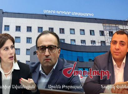 COVID-19-ի համար Արսեն Թորոսյանը շռայլ փոխանցումներ է արել իր վերահսկողության տակ գտնվող հիվանդանոցներին․ «Ժողովուրդ»