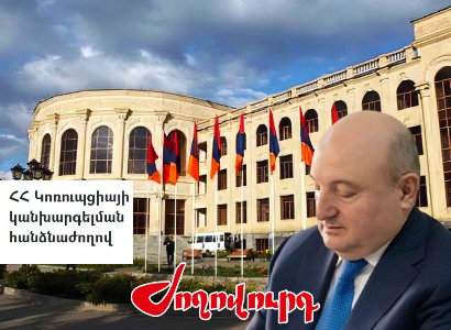 Ուսումնասիրվում է Գյումրի համայնքի ղեկավարի, նրա փեսայի, վերջինիս ընկերոջ՝ պաշտոնի նշանակվելու հանգամանքը. «Ժողովուրդ»