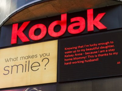 Kodak на краю: 133-летней легенде грозит исчезновение