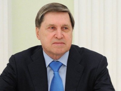 По итогам встречи Путин и Трамп дадут совместную пресс-конференцию для СМИ