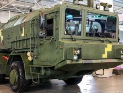 ФСБ заявило об уничтожении на Украине производства ракетных комплексов «Сапсан»