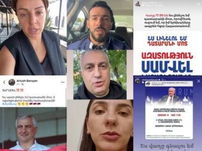 «Գնում եմ դատարան». Կարապետյանի կողմնակիցներն իրենց աջակցությունն են հայտնել բարերարին