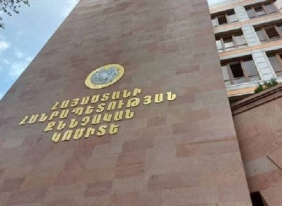 СК Армении призывает соблюдать требования Кодекса поведения адвоката