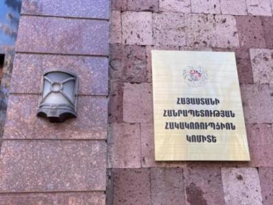 Ինչու՞ են ձերբակալվել ՆԳՆ Տավուշի հաշվառման-քննական բաժնի պետը և ևս 14 անձինք. մանրամասներ