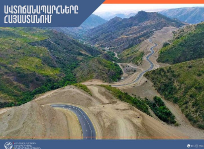 ՀՀ տարածքում ավտոճանապարհները հիմնականում անցանելի են