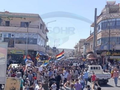 SOHR. Աս-Սուվեյդայի հարյուրավոր բնակիչներ զանգվածային բողոքի ցույցեր են անցկացրել