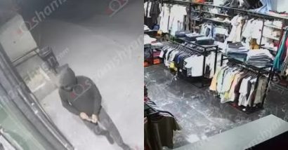 Դիմակավորված անձը մտել է Երևանում հայտնի խանութներից մեկն ու հափշտակել խոշոր չափի գումար
