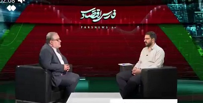 Sepah Pasdaran. «Զանգեզուրի միջանցքը» սոսկ քողարկում է Իրանի հյուսիսային սահմաններ ՆԱՏՕ-ի առաջխաղացման համար