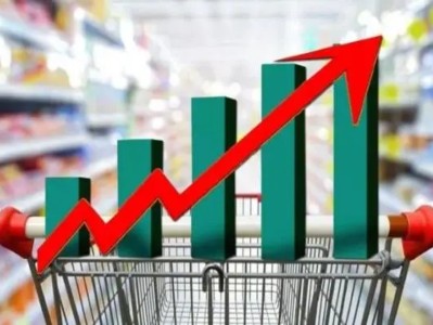 Armenia records 3.9% inflation