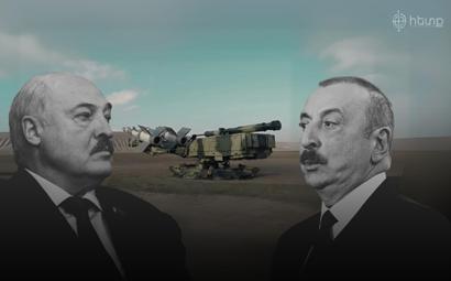 Արտահոսած զեկույց. 44-օրյա պատերազմում Ադրբեջանը բելառուսական զենքով հայկական 11 ԱԹՍ է խոցել. «Հետք»