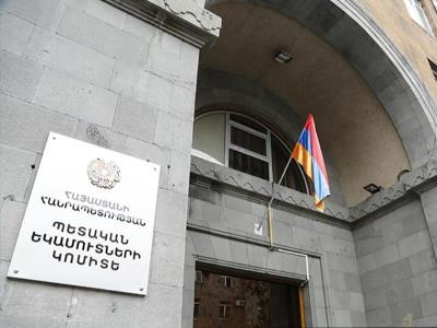 ՊԵԿ-ը քաղաքացիներին հորդորում է տեղեկություններ հայտնել մաքսանենգ ապրանքների ներմուծման մասին