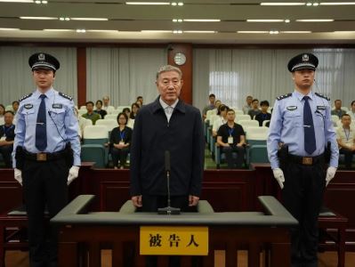 In China, former high-ranking official sentenced to death for bribery