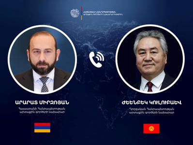 Ղրղզստանի ԱԳ նախարարը շնորհավորել է Միրզոյանին Վաշինգտոնյան համաձայնությունների կապակցությամբ