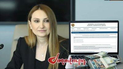 «Ժողովուրդ». Ինչ ունեցվածքով է Լիլիթ Մակունցը գալիս Հայաստան