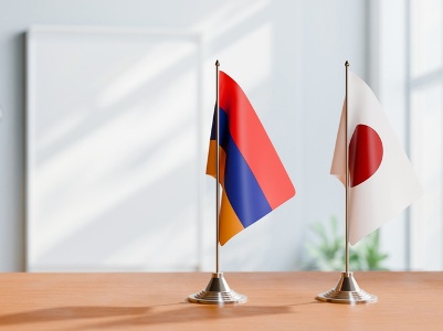 Հայաստանը և Ճապոնիան վավերացրել են կրկնակի հարկումից խուսափելու մասին համաձայնագիրը