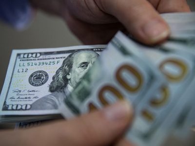 Դոլարի փոխարժեքը նվազել է. եվրոյի փոխարժեքը աճել է