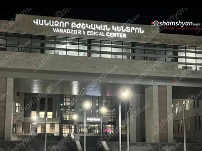 Վանաձորում մտել են մանկաբույժի տուն և գողացել 5000 եվրո, մոտ 40000 ռուբլի և 15 հատ ոսկյա զարդեր