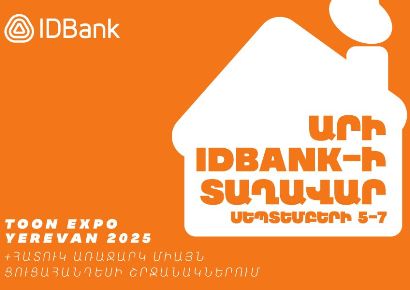 1% idcoin within the framework of TOON EXPO: Idram&IDBank