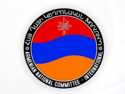 Հայ դատի Ամերիկայի հանձնախումբը պաշտպանում է 2026 թ․ NDAA-ի հայանպաստ փոփոխությունները