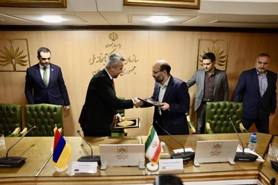 ԻԻՀ ազգային գրադարանի ու արխիվի և Մատենադարանի միջև փոխըմբռնման հուշագիր է ստորագրվել. բացվել է Հայկական անկյուն