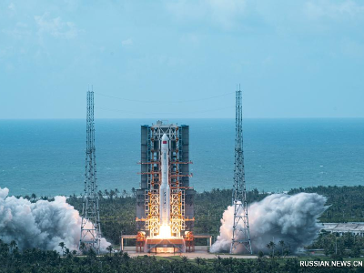 China launches new remote sensing satellite