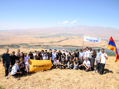 ԱրարատԲանկ և «4090 Բարեգործական» հիմնադրամ. 2309 մետր երկրից վեր