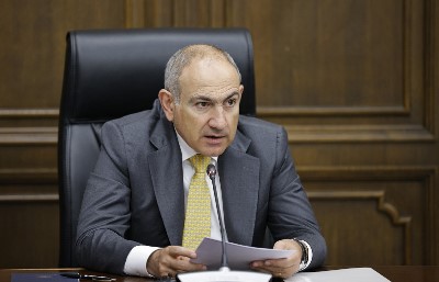 Պատրաստվում ենք Համաժողովի. Փաշինյանը ներկայացրել է ՔՊ նոր խմբագրմամբ Կանոնադրության նախագիծը