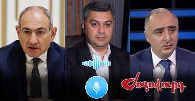 «Ժողովուրդ». Գաղտնալսման գործից անցել է 7 տարի․ քննությունը վերսկսվել է․ ինչ ընթացքում է այն