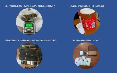 Ի՞նչ արգելված իրեր են հայտնաբերվել ՔԿՀ-ներում. օգոստոսի հաշվետվությունը