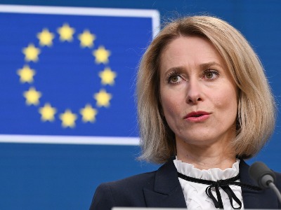 Եվրամիությունում պատմել են, թե ինչն է խոչընդոտում Հնդկաստանի հետ ավելի սերտ կապերին