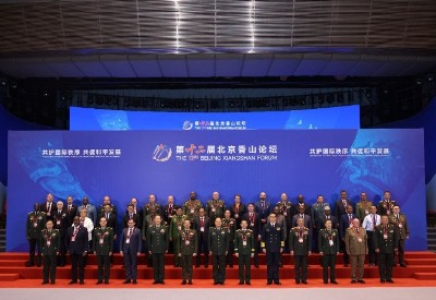 Armenia defense minister participating in official multilateral reception in China