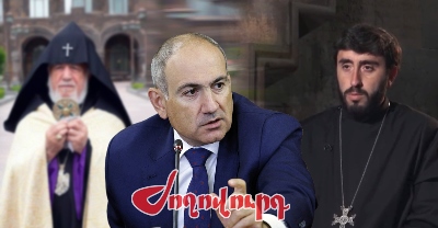 «Ժողովուրդ». Փաշինյանի սցենարը՝ Կաթողիկոսին գահընկեց անելու համար. պլանը կա