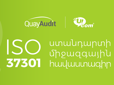 Ucom Receives the ISO 37301։2021 International Certificate for Compliance Management System