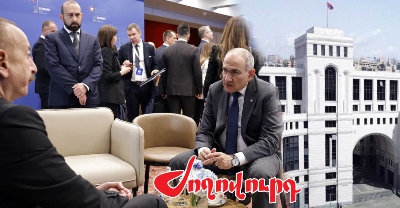 «Ժողովուրդ». Ո՞ր քարտեզով է սահմանազատում լինելու. ԱԳՆ-ն մանրամասնում է
