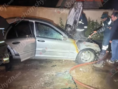 Մարտունիում հրդեհ է բռնկվել «Mercedes»-ում․ այն դարձել է ոչ շահագործելի