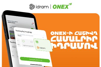 ONEX-ում Իդրամ կա