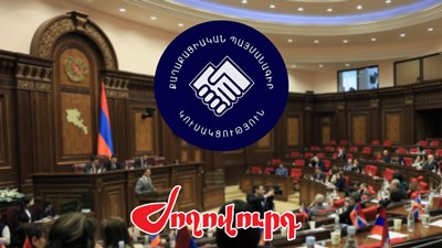 Newspaper: Armenia ruling force develops new campaign plan against opponents